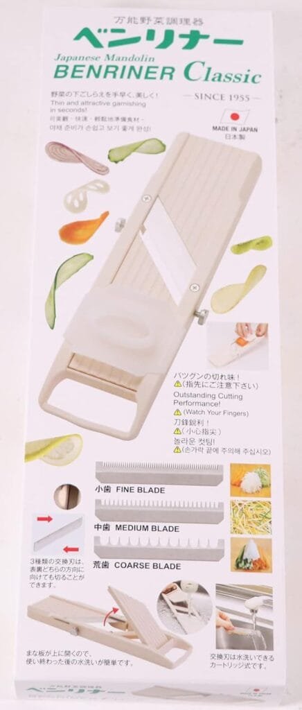 Benriner BR1 VEGETABLE SLICER, One Size, Off-White Benriner BR1 VEGETABLE SLICER, One Size, Off-White