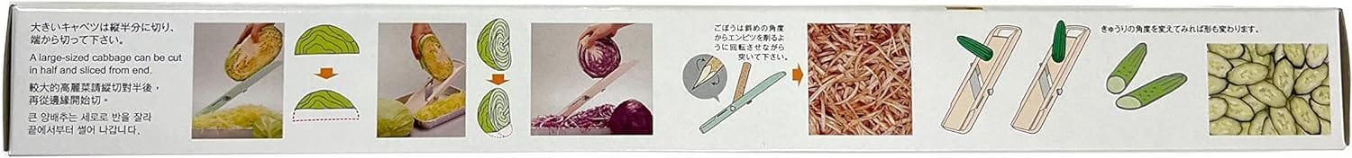 Benriner Japanese Vegetable Slicer, Old Version