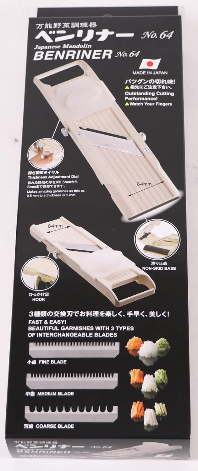 Benriner Mandoline Jumbo Slicer, Japanese Stainless Steel Blade, Beige