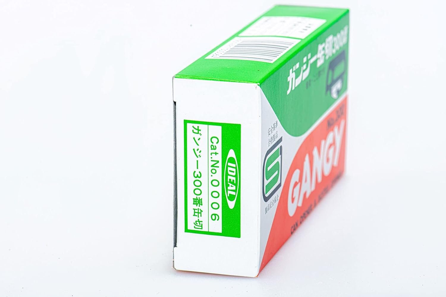 Can Opener, 6.5x11x3cm, red Can Opener, 6.5x11x3cm, red