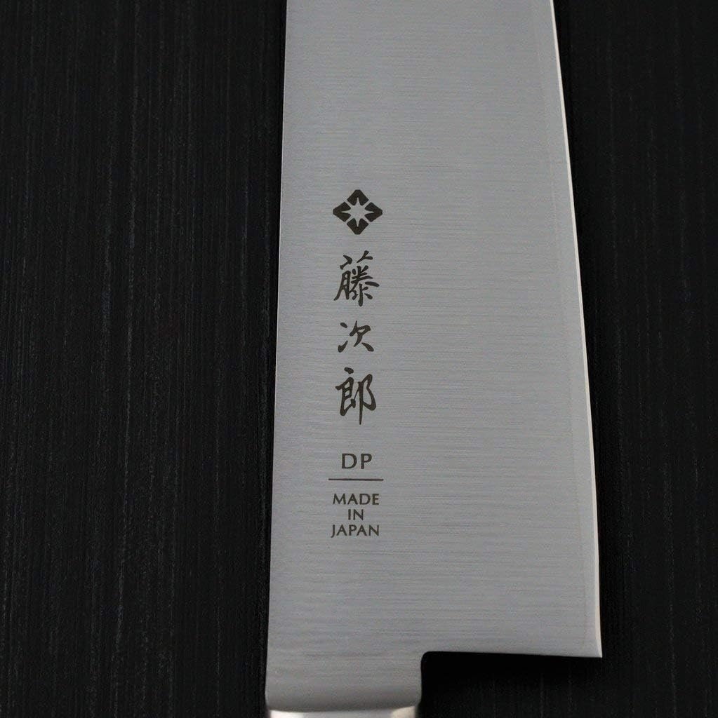 Fujitora FU-808 Chefs Knife, 8.3 inches (210 mm), Made in Japan, Cobalt Alloy Steel, Double Edged, Chefs Knife, For Cutting Meat, Cooking Fish and Vegetables, DP Cobalt Alloy Steel Insert, With Fujitora FU-808 Chefs Knife, 8.3 inches (210 mm), Made in Japan, Cobalt Alloy Steel, Double Edged, Chefs Knife, For Cutting Meat, Cooking Fish and Vegetables, DP Cobalt Alloy Steel Insert, With