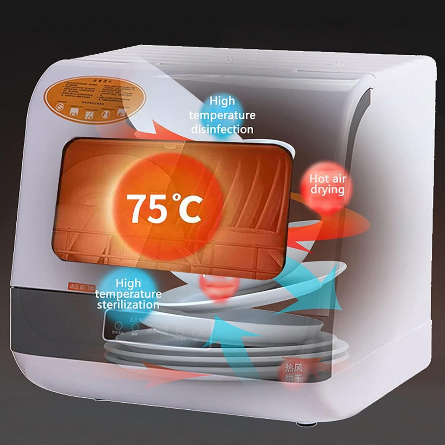 Mini Countertop Dishwasher, 1200W Portable Dish Washer, 5 Washing Progra, 360° Rotating Deep, Cleaning Tabletop Dishwasher, Mini Dishwasher for Houses, Dorms, Offices, RV