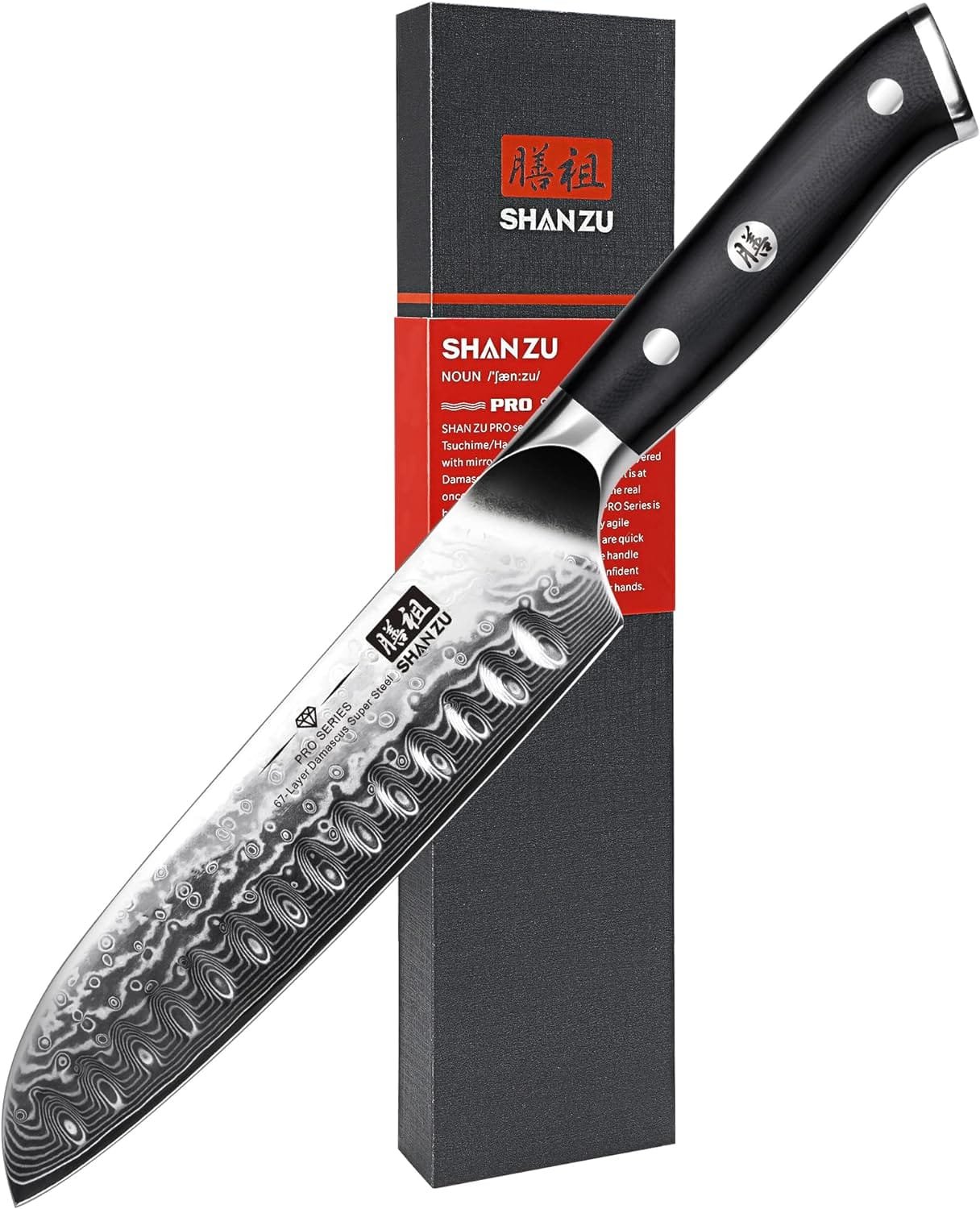 SHAN ZU Chef Knife 8 Inch Japanese Steel Damascus Kitchen Knife, Professional Kitchen Knives Sharp High Carbon Super Steel Kitchen Utility Knife