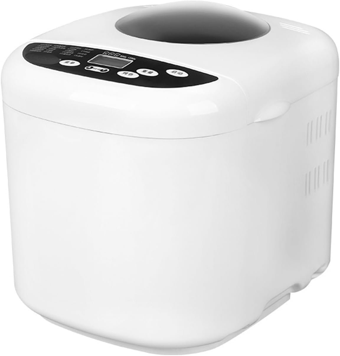 Bread Maker Machine with Gluten-Free Setting, 1.65LB 2.2LB Automatic Breadmaker with Homemade Cycle, 12 in 1 Bread Maker with Recipes