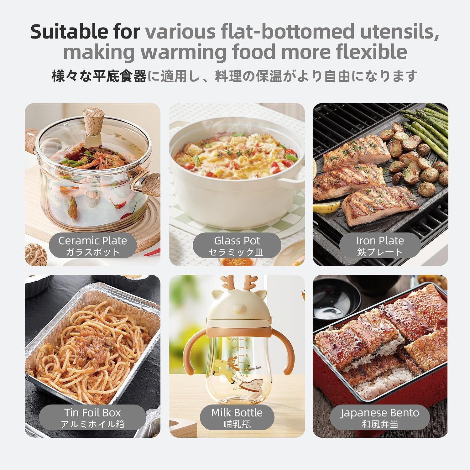 SHASUKI Food Warmer Electric Server Warming Tray, 6 Temperature Control, Hot Plate,Portable Glasstop Compact Warming Tray, Home Use Indoor Dinner,Entertaining, Party (8.3x8.3) Candle, Tea…